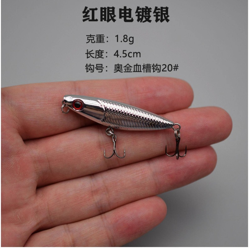 1Pcs Zickzack Hund Schwimm Top – Fishing Lure Topwater Bewertung und Preis